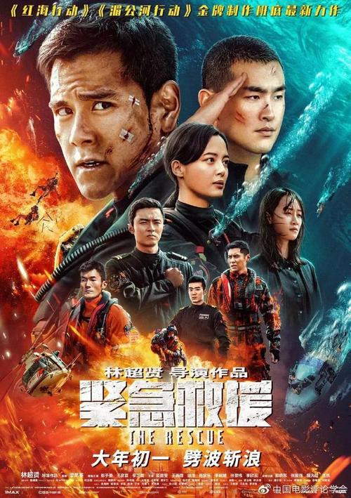 哪里能办理犹他州